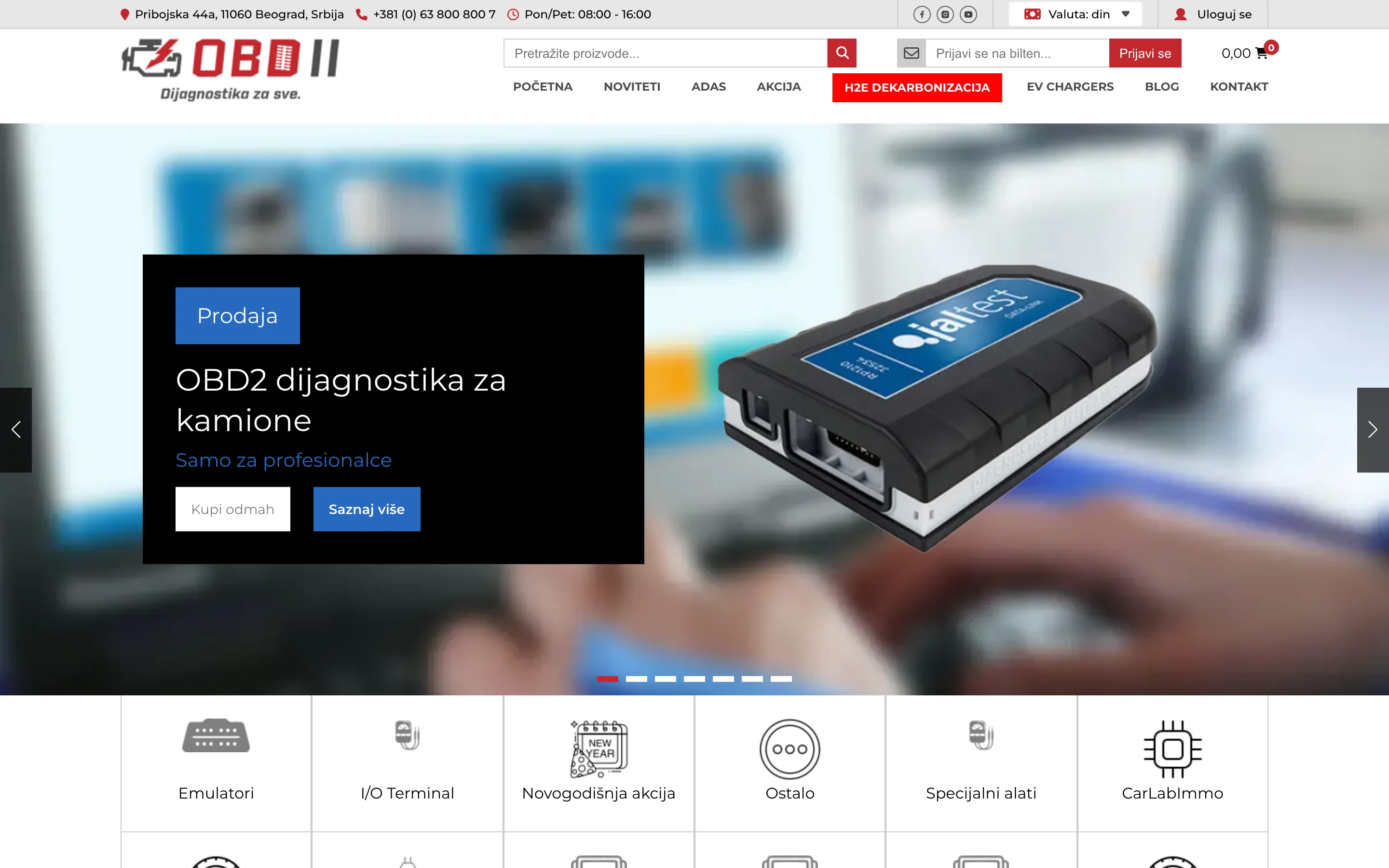OBD2 home page