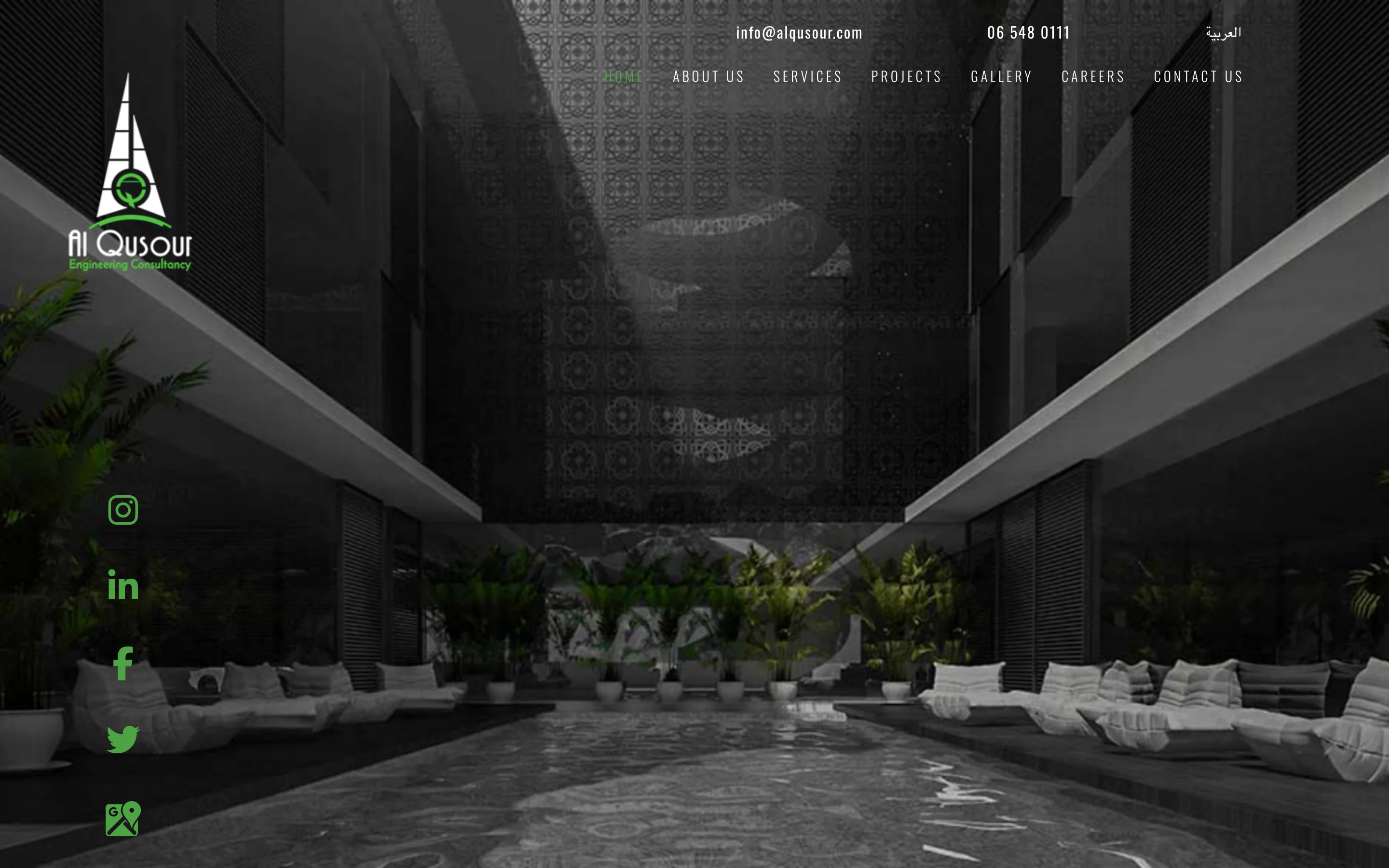 Al Qusour home page