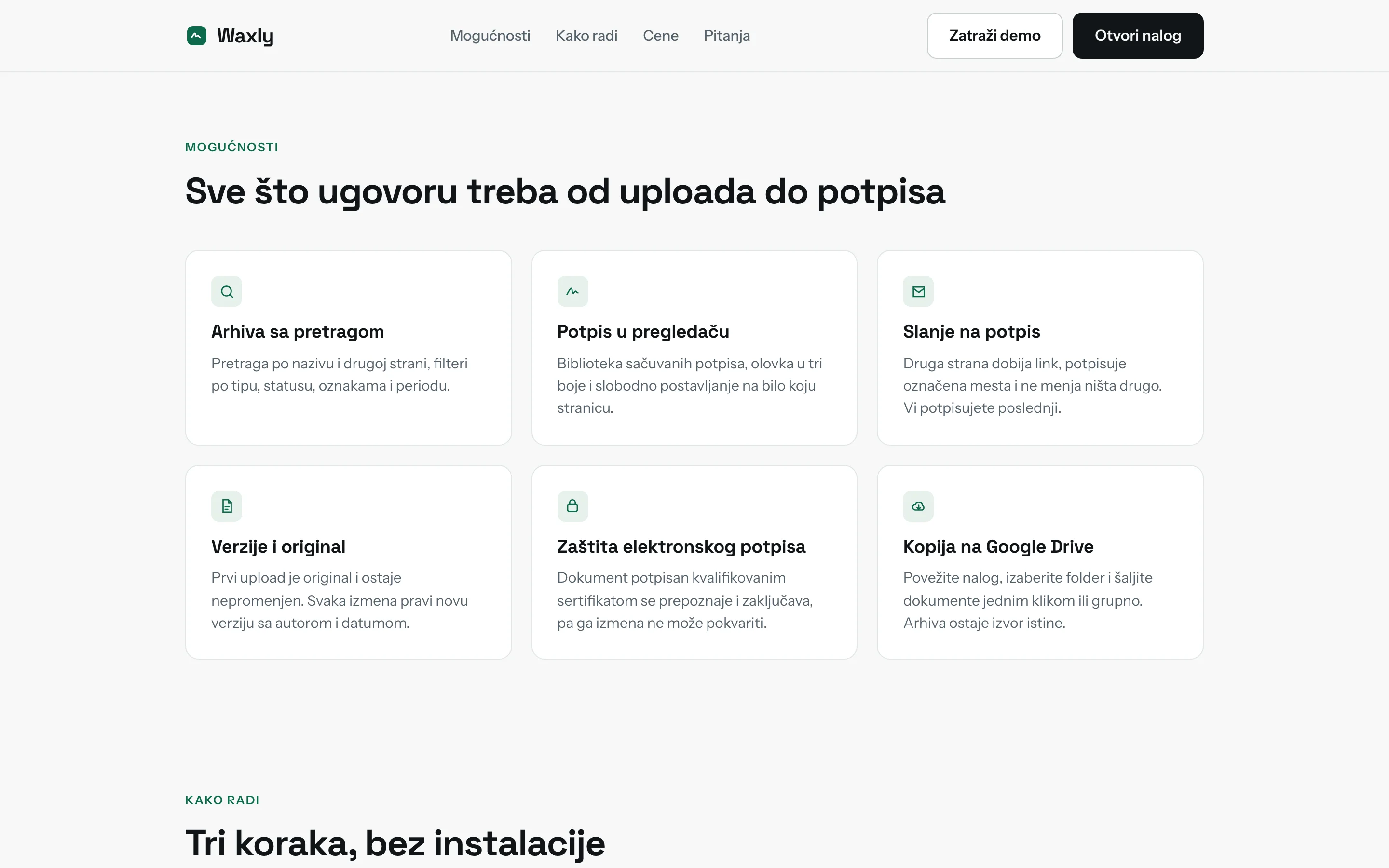 Waxly landing page, features section